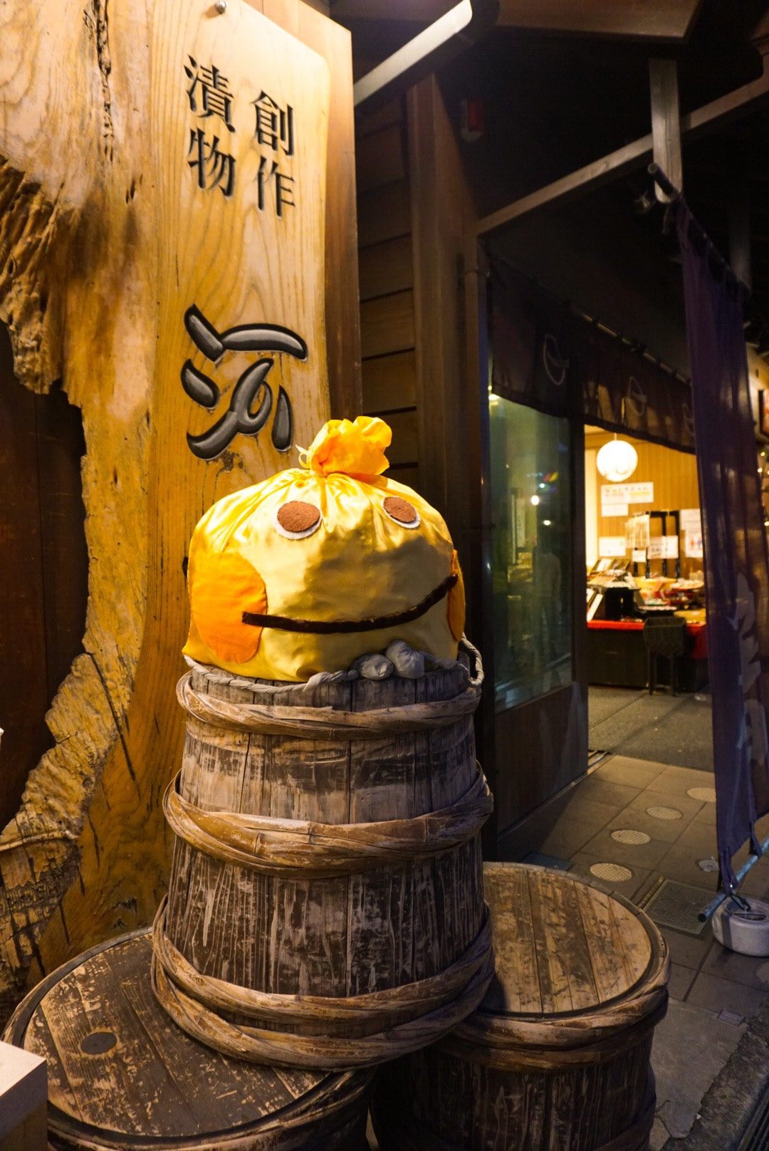 Things to do in Kawagoe on a day trip from Tokyo including where to eat, what to see and do in the historic town. #Kawagoe #Japan #Tokyo