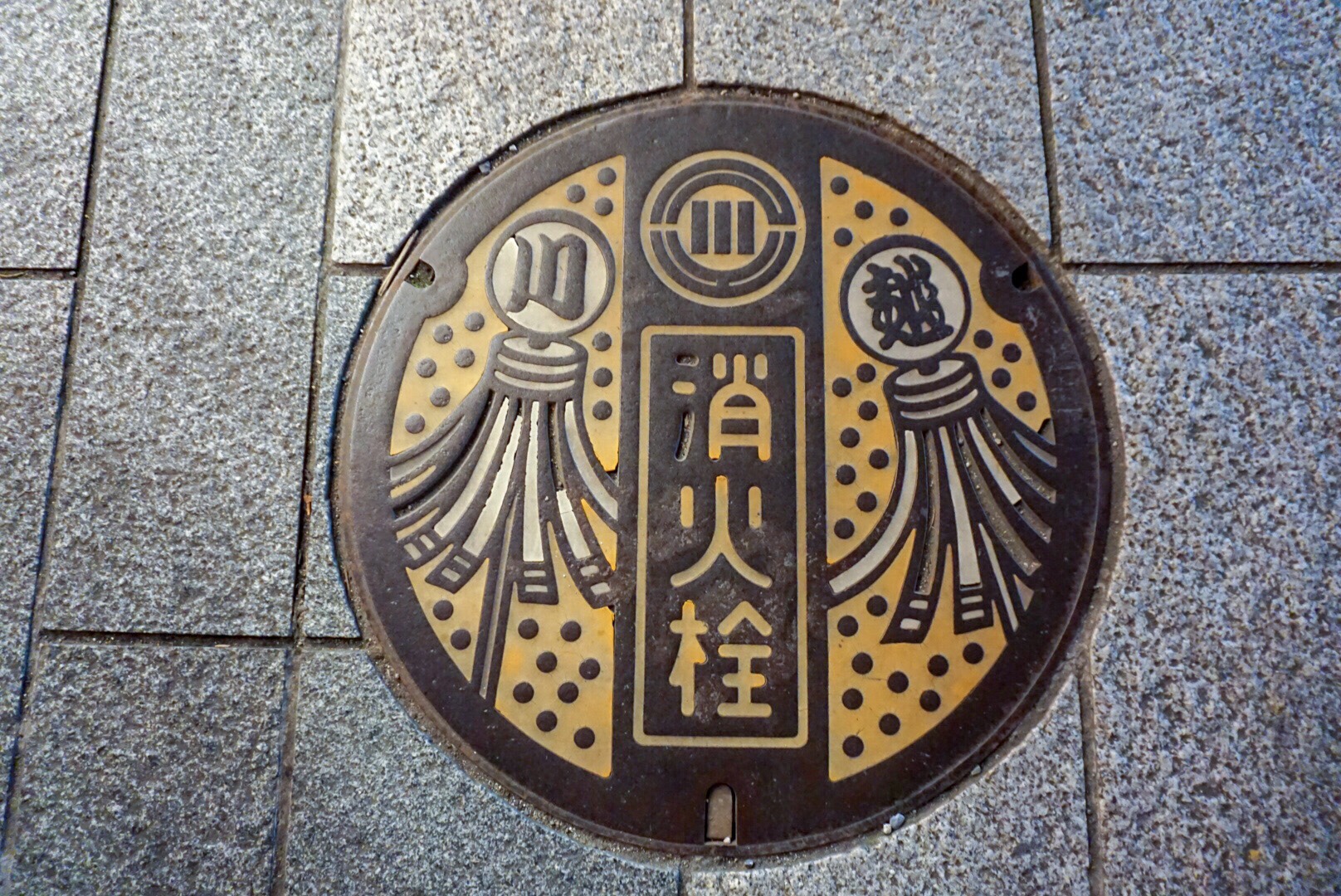 Things to do in Kawagoe on a day trip from Tokyo including where to eat, what to see and do in the historic town. #Kawagoe #Japan #Tokyo