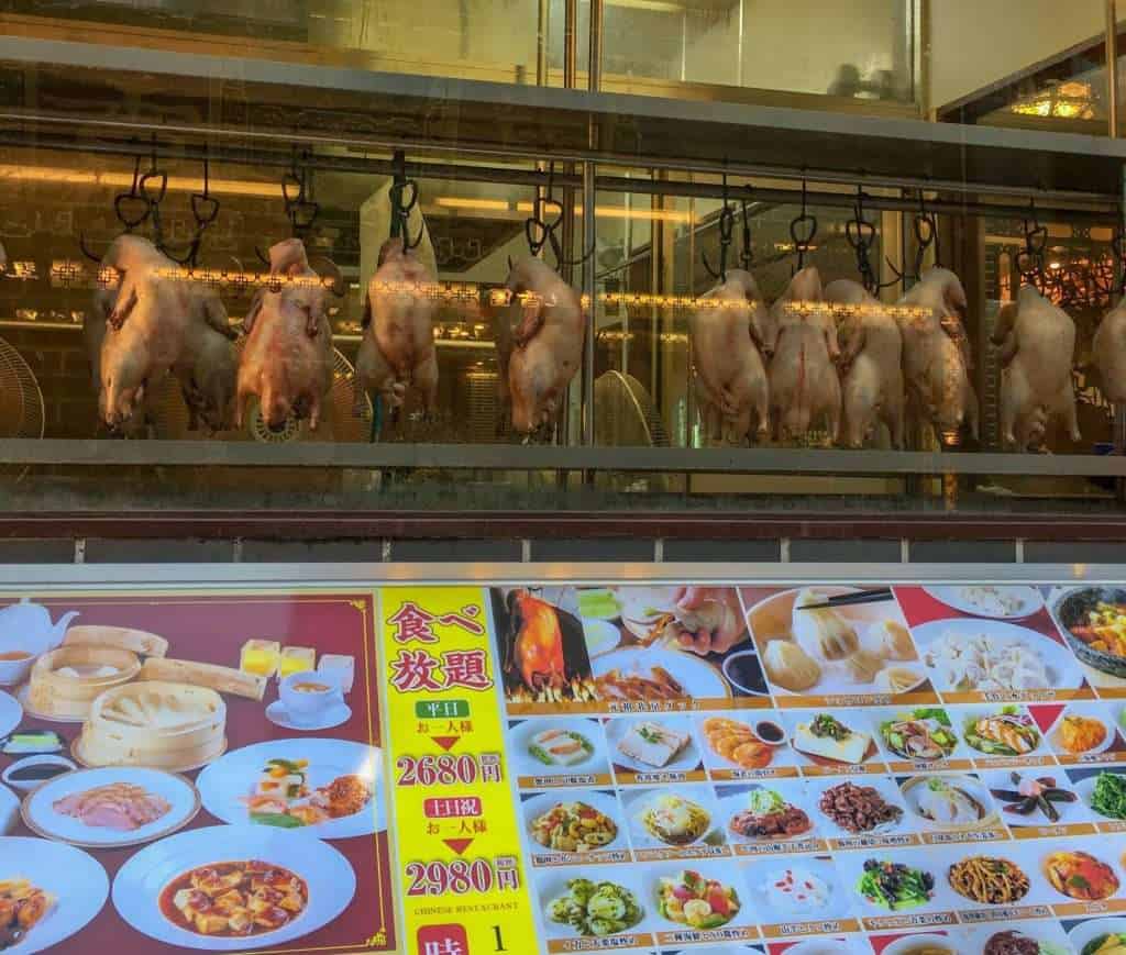 The best things to do in Yokohama on a day trip 22 Display of Pekin duck in front of restaurant- Things to do in Yokohama