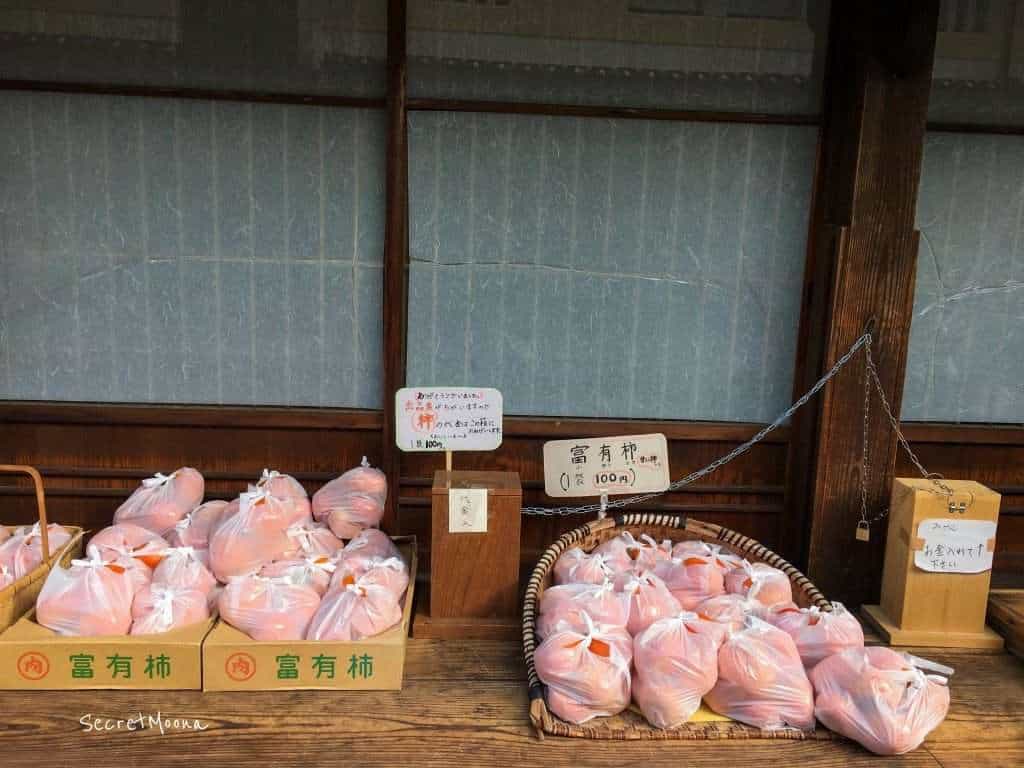 Japanese free service stall