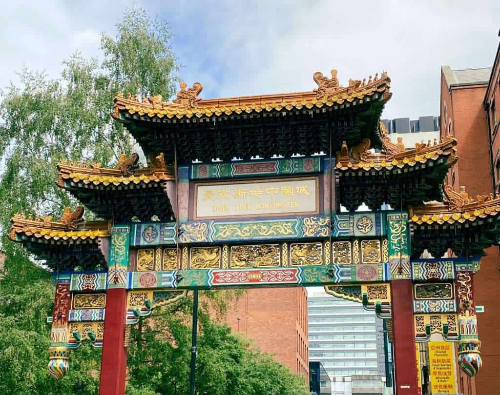 Gate to Manchester's Chinatown