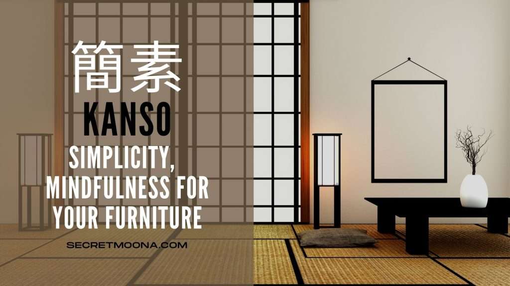 Kanso (簡素) meaning simplicity, shown as a bare tatami room with shoji screens, a low black table and a single white vase