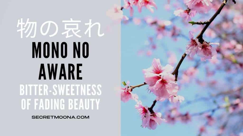 Mono no aware (物の哀れ), the bittersweetness of fading beauty, shown as pink cherry blossom on a branch against a blue sky
