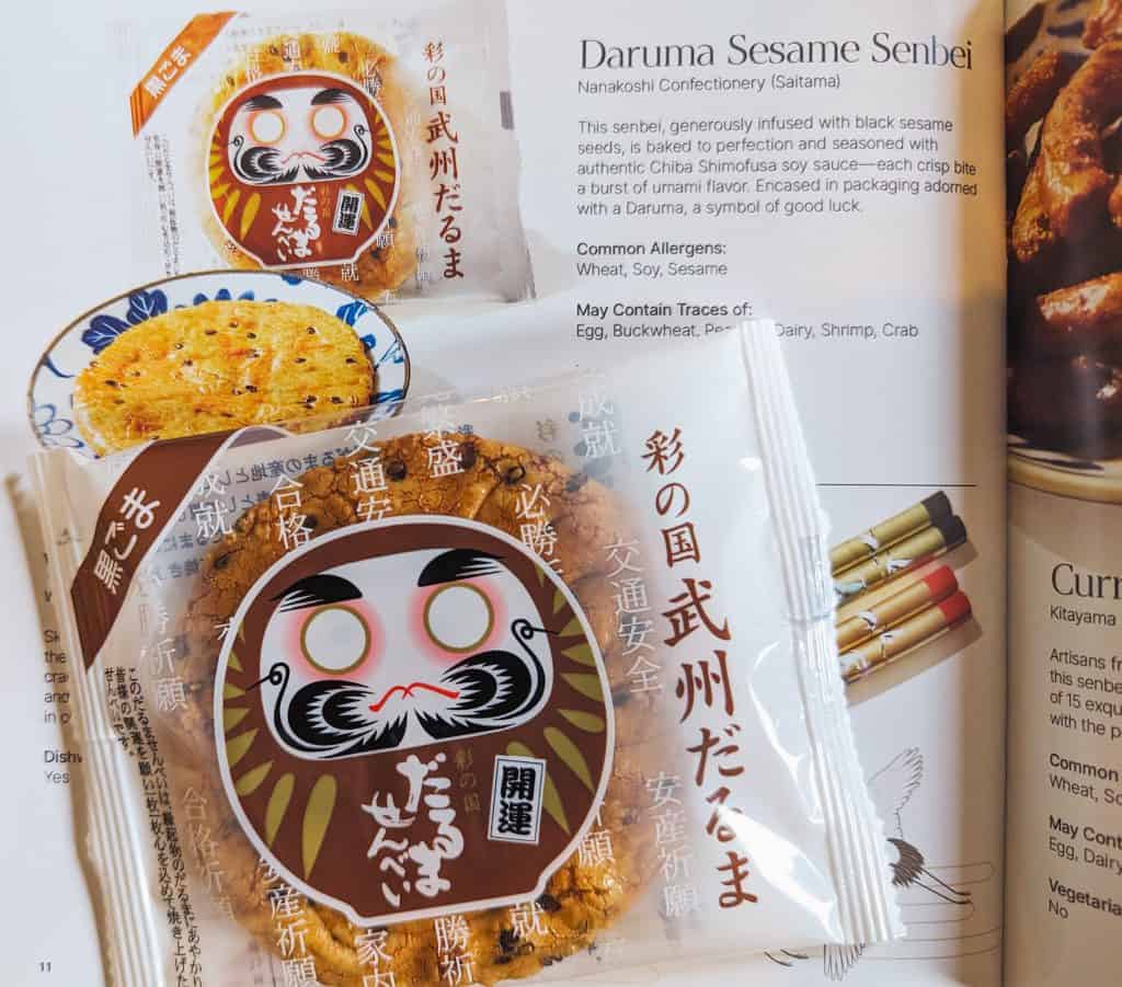 Sakuraco Box review: Daruma sesame senbei