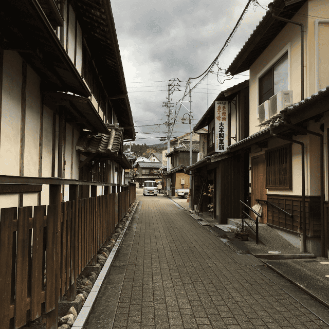 Japan Travel Guide: Tokyo, Kyoto, Shikoku & Hidden Gems 7 Traditional streets of Uchiko, a preserved merchant town in Ehime, Japan