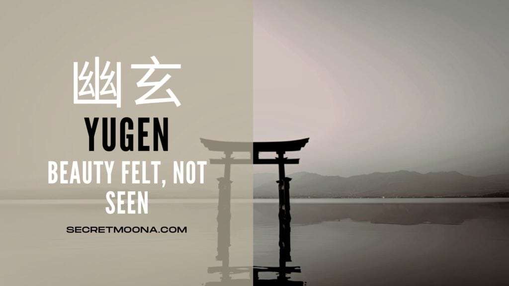 Yūgen (幽玄), beauty felt rather than seen, shown beside a torii gate standing in still water below misty grey mountains